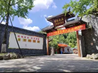 Xiandu Huashi Mountain Villa