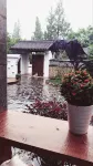 Wutong Shouwang Hostel