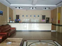 Zhaosu Tongle Hotel - 2-Star