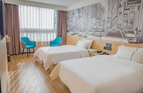 City Comfort Inn Hotel (Shiyan Zhuxi Wuling Buyecheng)