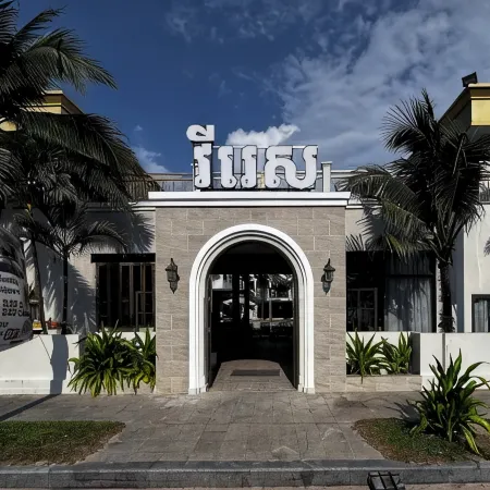 Vrest Hotel Otres Beach Отели рядом с достопримечательностью «Отрес-Бич»