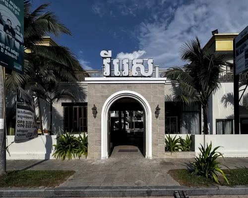 Vrest Hotel Otres Beach โรงแรมใกล้โอเทรสบีช