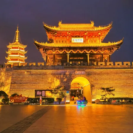 Ninhao Funing Hotel (Yancheng Funing Xianggang Road Bus Terminal Branch)