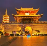 Ninhao Funing Hotel (Yancheng Funing Xianggang Road Bus Terminal Branch)