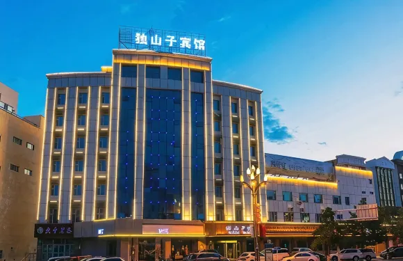 獨山子賓館（友好超市肯德基店）