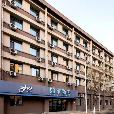 Homeinn Hotel (Shenyang Railway Station West Square Yunfeng North Street Subway Station) Отели рядом с достопримечательностью «Теси»