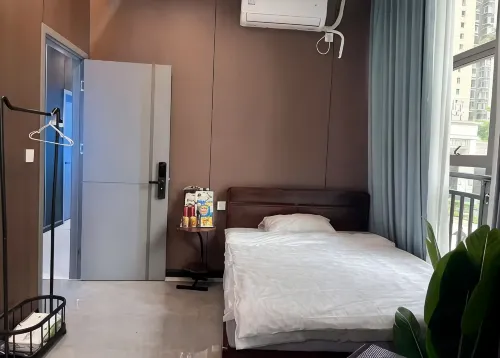 Yunduan E-sports Homestay - New