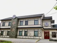 The Ryokan Semarang Hotels in East Semarang