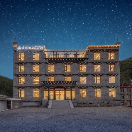 Yunchuan Hotel