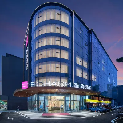 宜尚酒店（廣州花都廣場地鐵站店） 鄰近花都广场的酒店