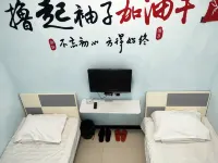 Shiqi Inn Express Hotel (People's Park) - Landgasthöfe