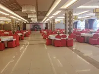 Zhong Yuan International Hotel - 2-Star