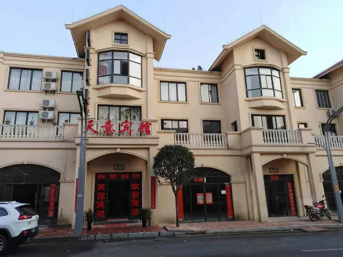 Pingtang Tianyi Hotel - 2 tähden