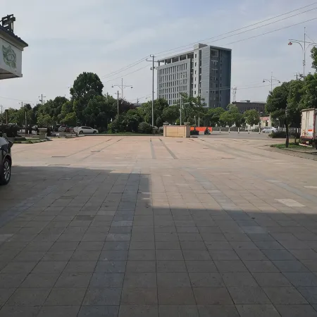 Wangjiang Romantic Yuan Hotel