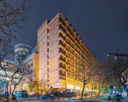 Merchant Marco Edgelake Hotel Hotels in Hangzhou