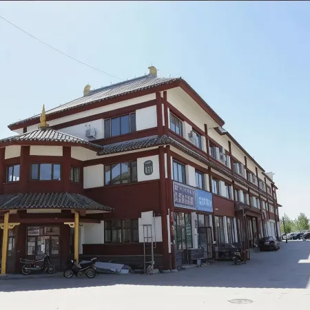 Chifeng Tiande Apartment