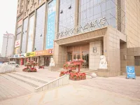 Impression Huining Boutique Hotel Hotels in Huining