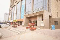 白銀印象會寧精品酒店