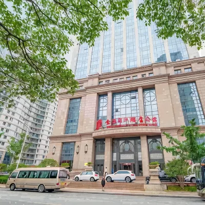 Nantong Jinshi Apartment (Nantong University) Các khách sạn gần Cầu Bắc Thành