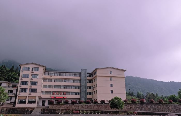 Fanjingshan Jinlong Hotel