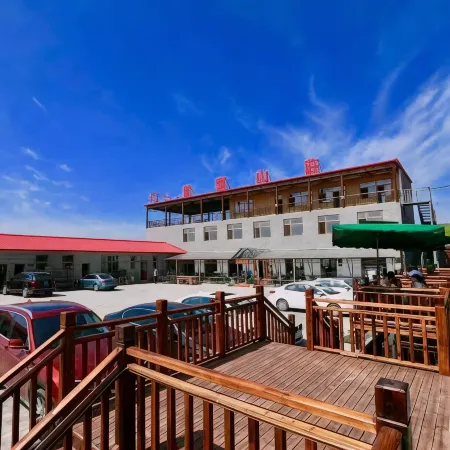 Fengning Bashang Grassland Ziyun Villa