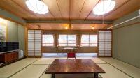 Taishaku Kyokanko Hotel Annex Yokoso