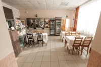 Pridorozhnaya Guest House - 2성급