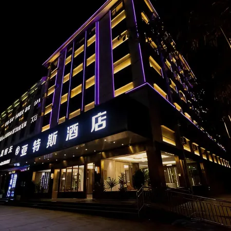 Yates Hotel (Yongren Station)