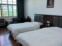 Tianyi Grand Hotel Hotel di Miluo