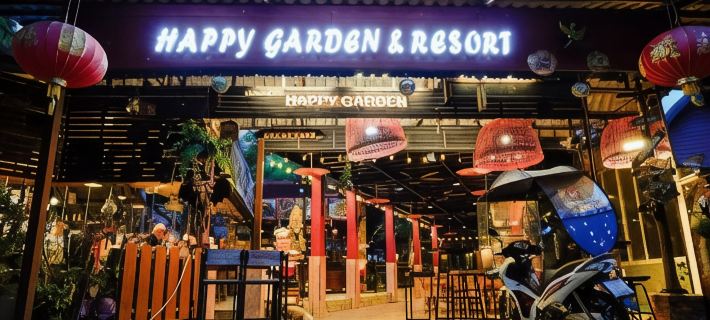 泰國勿洞快樂花園度假村 勿洞縣酒店