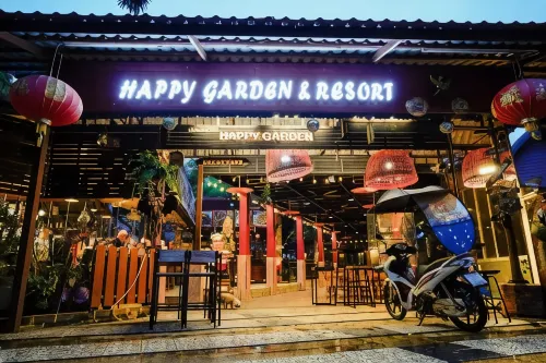 Happy Garden Resort Betong