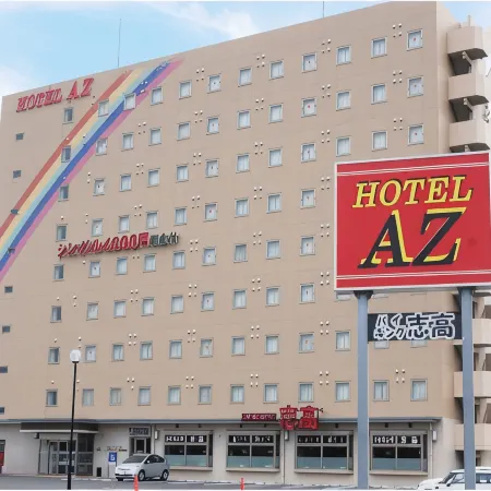 Hotel AZ Saga Tosu