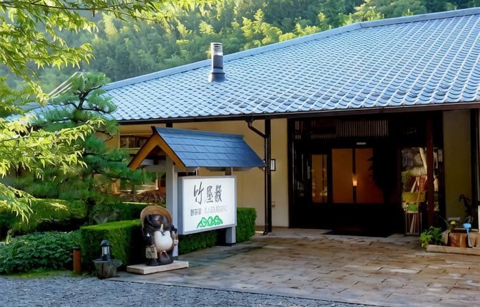 Ryokan Takeyashiki
