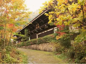 Yumoto Choza