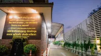 โรงแรมบันเดอร์ - 2 ดาว