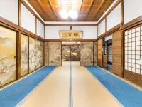 Komyoin - 2-Star