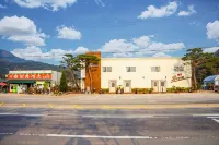 Jeongeup Brahms Pension - parking