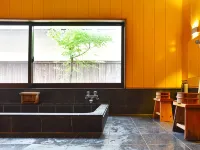 Izutsuro - Hot Springs