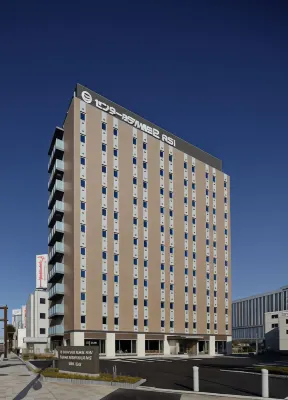 Center Hotel Narita2 R51 Hotels in Tomisato