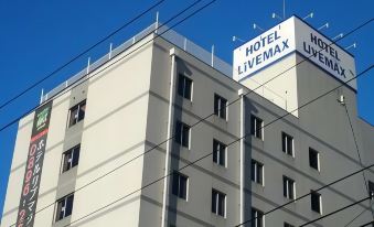 HOTEL LiVEMAX BUDGET Iyo Mishima