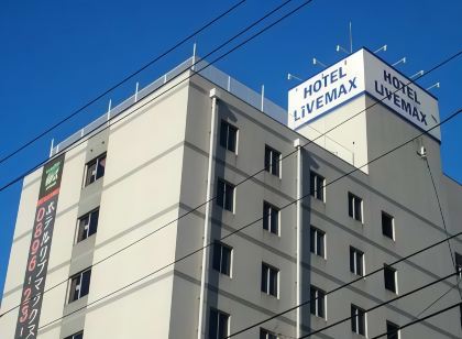 Hotel Livemax Budget Iyo Mishima