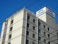 利夫馬克斯經濟型飯店-伊予三島店 四國中央市住宿飯店