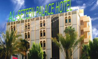 Al Seteen Palace Hotel