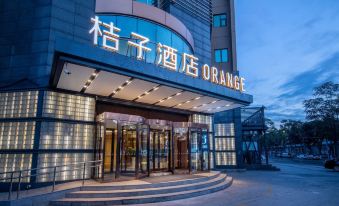 Orange Hotel (Beijing Yizhuangqiao Metro Station)