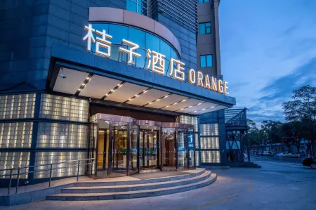 Orange 호텔(베이징 이좡차오 지하철역)