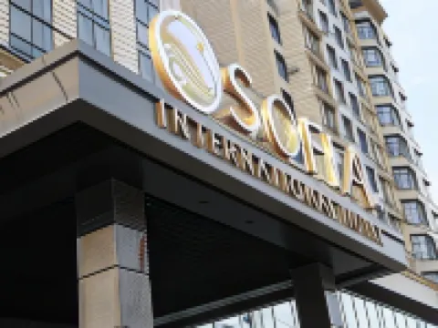 Sofia International Hotel Hotels in Bishkek