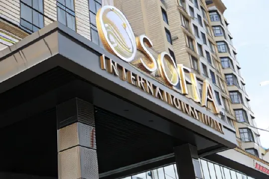 Sofia International Hotel (София Интернешнл)