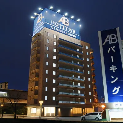 AB Hotel Mikawa-Anjo Minami Kan