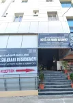 Hotel Sri Vaari Residency