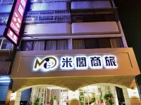 Migo Hotel 草悟道周辺のホテル